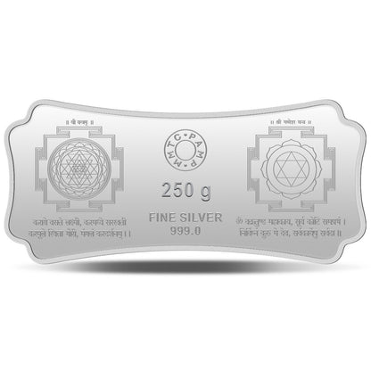 MMTC-PAMP ಶೈಲೀಕೃತ ಲಕ್ಷ್ಮಿ ಗಣೇಶ (999.9) 250 ಗ್ರಾಂ ಬೆಳ್ಳಿ ಪಟ್ಟಿ 