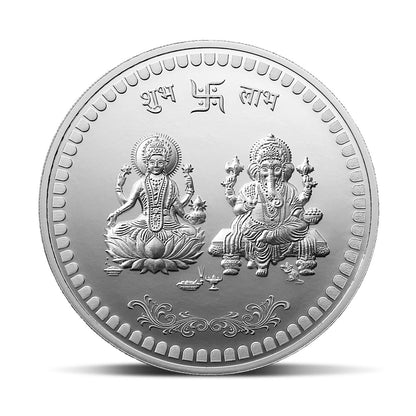 MMTC-PAMP ಲಕ್ಷ್ಮಿ ಗಣೇಶ ಸ್ವಸ್ತಿಕ್ (999.9) 100 ಗ್ರಾಂ ಬೆಳ್ಳಿ ನಾಣ್ಯ 