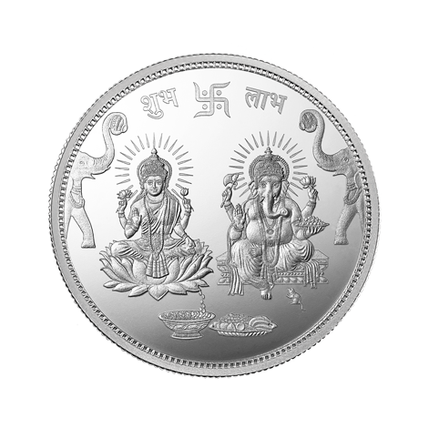 MMTC-PAMP ಲಕ್ಷ್ಮಿ ಗಣೇಶ ಸ್ವಸ್ತಿಕ್ (999.9) 10 ಗ್ರಾಂ ಬೆಳ್ಳಿ ನಾಣ್ಯ 