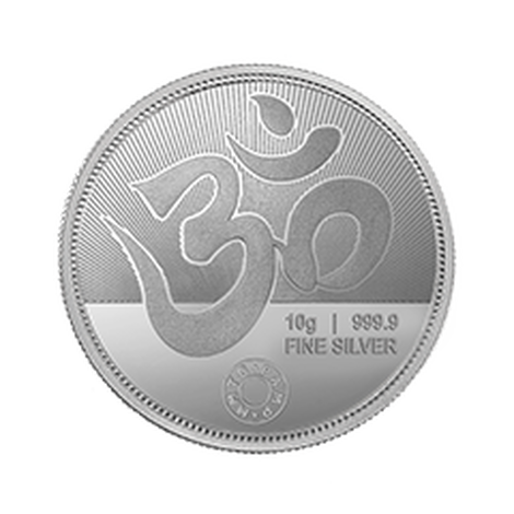 MMTC-PAMP Lakshmi Ganesha Swastik (999.9) 10 gm Silver Coin
