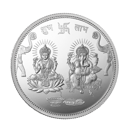 MMTC-PAMP ಲಕ್ಷ್ಮಿ ಗಣೇಶ ಸ್ವಸ್ತಿಕ್ (999.9) 20 ಗ್ರಾಂ ಬೆಳ್ಳಿ ನಾಣ್ಯ 