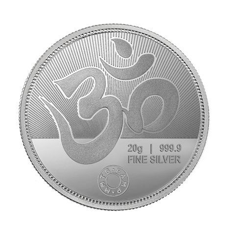 MMTC-PAMP Lakshmi Ganesha Swastik (999.9) 20 gm Silver Coin