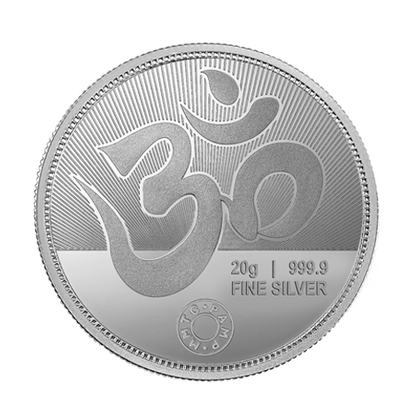 MMTC-PAMP ಲಕ್ಷ್ಮಿ ಗಣೇಶ ಸ್ವಸ್ತಿಕ್ (999.9) 20 ಗ್ರಾಂ ಬೆಳ್ಳಿ ನಾಣ್ಯ 