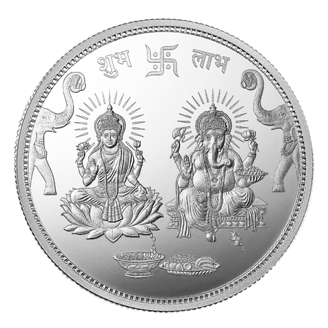 MMTC-PAMP ಲಕ್ಷ್ಮಿ ಗಣೇಶ ಸ್ವಸ್ತಿಕ್ (999.9) 50 ಗ್ರಾಂ ಬೆಳ್ಳಿ ನಾಣ್ಯ 