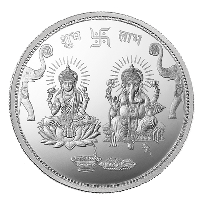 MMTC-PAMP ಲಕ್ಷ್ಮಿ ಗಣೇಶ ಸ್ವಸ್ತಿಕ್ (999.9) 50 ಗ್ರಾಂ ಬೆಳ್ಳಿ ನಾಣ್ಯ 